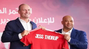 ظهور أول منتظر.. تحديد موعد التدريب الأول لتوروب وتكريم النحاس 1